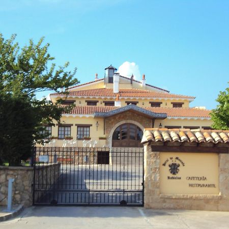 Hotel De Montana Rubielos Rubielos De Mora Exterior foto